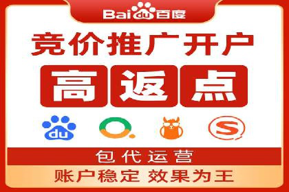 音乐会SEM推广：如何利用广告吸引更多观众